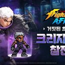 마스터슬롯PC 이미지