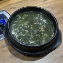 황산초등학교 | [양산 고기집] 구워 나오는 한 판, 곁들임 맛집 육덕돼지