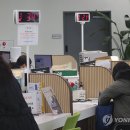 혁신동 주민센터 이미지