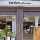 상봉그린한의원 이미지