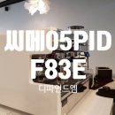 주식회사 디테이블 이미지