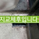 연공약국 이미지