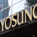 에이치에스유통 이미지