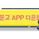 주정차002 이미지