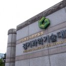 해천산업㈜ 이미지