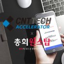 레디포스트