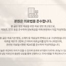 눈에미소안과의원 이미지