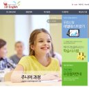 제이디잉글리쉬