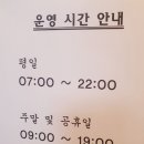 서신GDR 골프아카데미 이미지