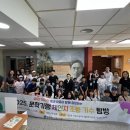 보은교육도서관 이미지