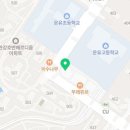 대디맘소아청소년과의원 네이버블로그