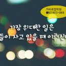 ☞자바프로그래머학원,자바국비지원알아보기☜ 이미지