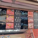 황토축산 이미지