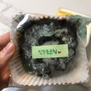 키파베이커리