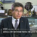 프라임보청기