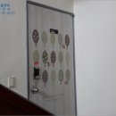 이현동4 이미지