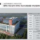 JH산업 네이버블로그