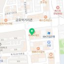 코끼리이용원 네이버블로그