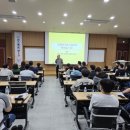 한국보훈복지의료공단보훈교육연구원
