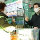 누리소