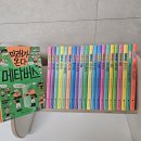 수학날다수학전문학원 | 미래가 온다 수학/ 과학