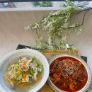 실생활요리 실습 이미지