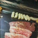 배꼽숙성삼겹살과막창