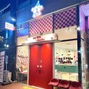 마이리틀차차(my little chacha) | 대구 애견 카페 | 현풍 실내 애카 ‘ 마이리틀차차 ’