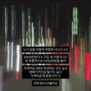 슬원수 | [30살 내집마련 기록] 안양 범계, 평촌 아파트 매수하려다 정신병 걸릴뻔 한 후기