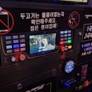 허니코인노래연습장 이미지