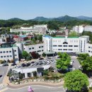 가평군청 1청사 이미지