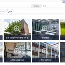 장안창작마당-다목적실(공유부엌) 이미지