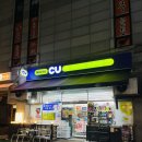 CU공릉건설 이미지