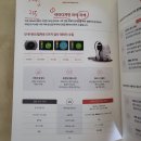 성남스마일약국 | 강남역 아이디자인 라섹 당일수술 내돈내산 : 병원추천 - 가격/통증/주의사항