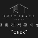 부산진구-38 이미지