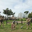 신길역사유적공원 이미지