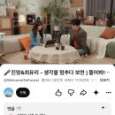 양화로29번길 31 | 2026 Aug. 이 여름에 던져봐