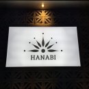 성호자동차 | 상록구호텔 하나비호텔 조용하게 쉬기 좋았던 안산부곡동숙소 숙박 후기