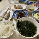 현아민박 이미지