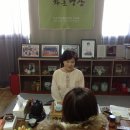 촨촨 - 강릉시 율곡초교길43번길 18 | 촨촨