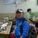 큰손식당 이미지