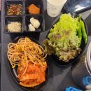 벼락금돼지 이미지