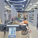 수완약국 이미지