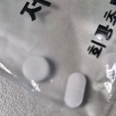 오종석정형외과의원 이미지