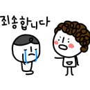 스마트영수학원 - 고양시 덕양구 화신로 102 | 스마트영수학원
