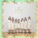 유노아이(EUNOAI) 티스토리