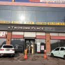 투썸플레이스 파주봉일천점 이미지