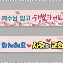 토마토광고