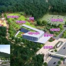 금강카정비 이미지