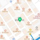 미인이야기 | 산본맛집 금정역 미인초밥 내돈내산 솔직후기